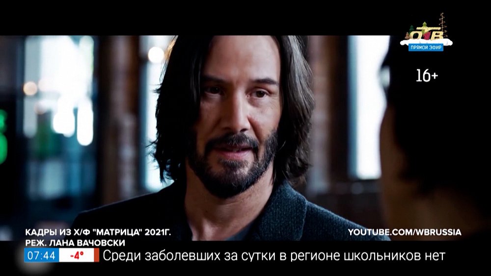 Киноновинки 23.12.2021г. в рубрике «Идём в кино»