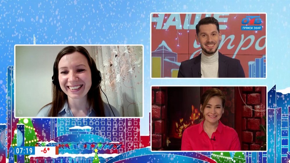 Как подготовить ребенка к визиту Деда Мороза — Гость на связи