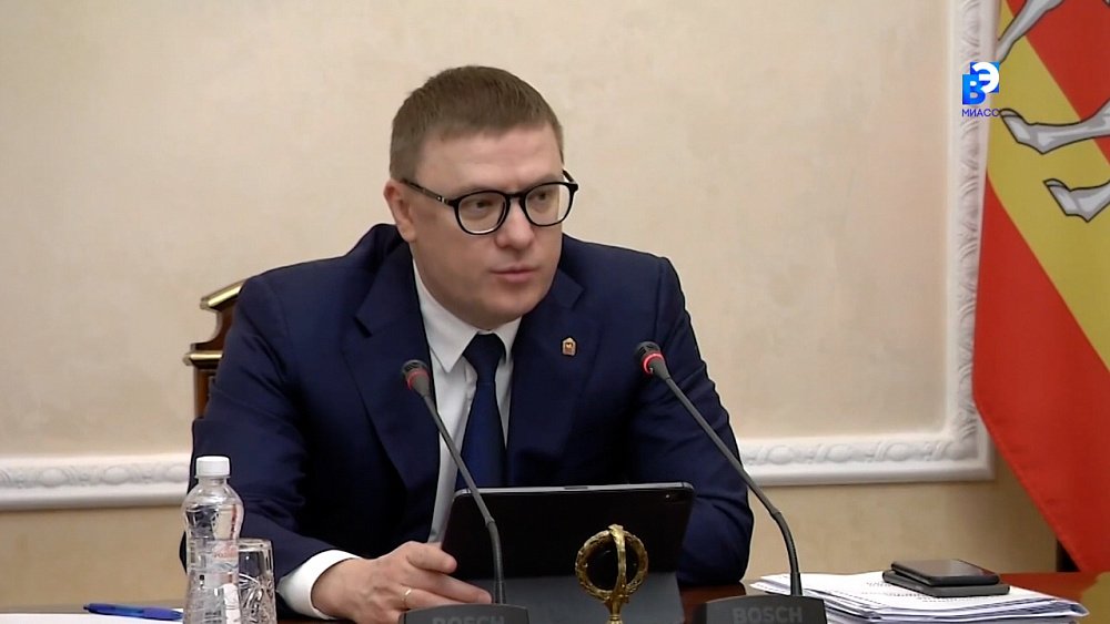 Обеспечение детей-сирот жильем в Челябинской области