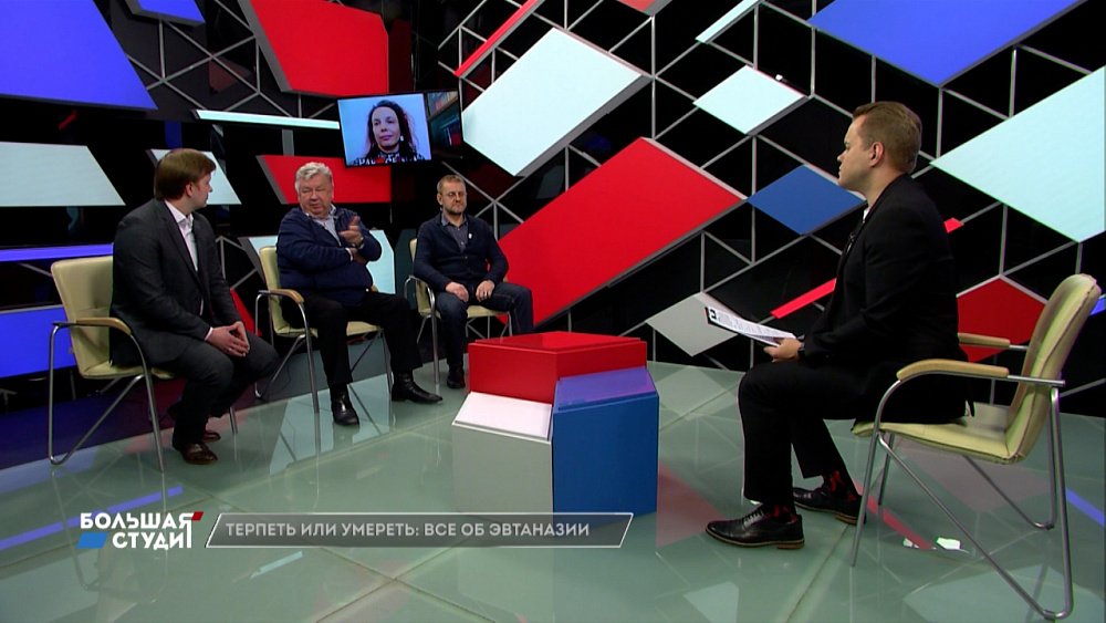 Большая студия 22.12.2021