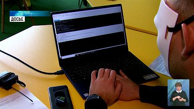 Перед Новым годом активизировались мошенники