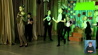 Дети поставили спектакль