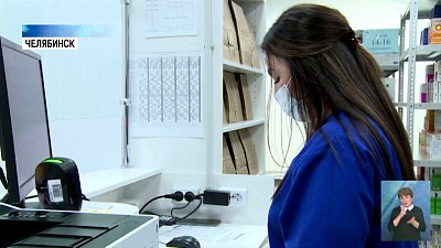 Челябинцы стали чаще заказывать лекарства онлайн