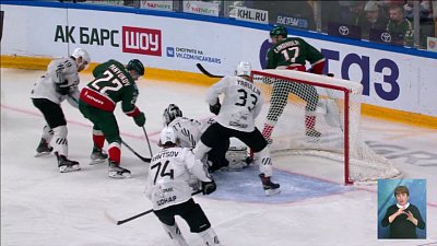 Обзор спортивных событий от 22.12.2021