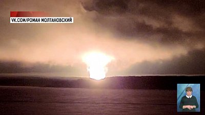 На трассе М5 взорвался газопровод