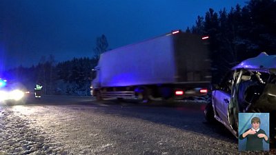 Супруги разбились в ДТП на трассе М-7