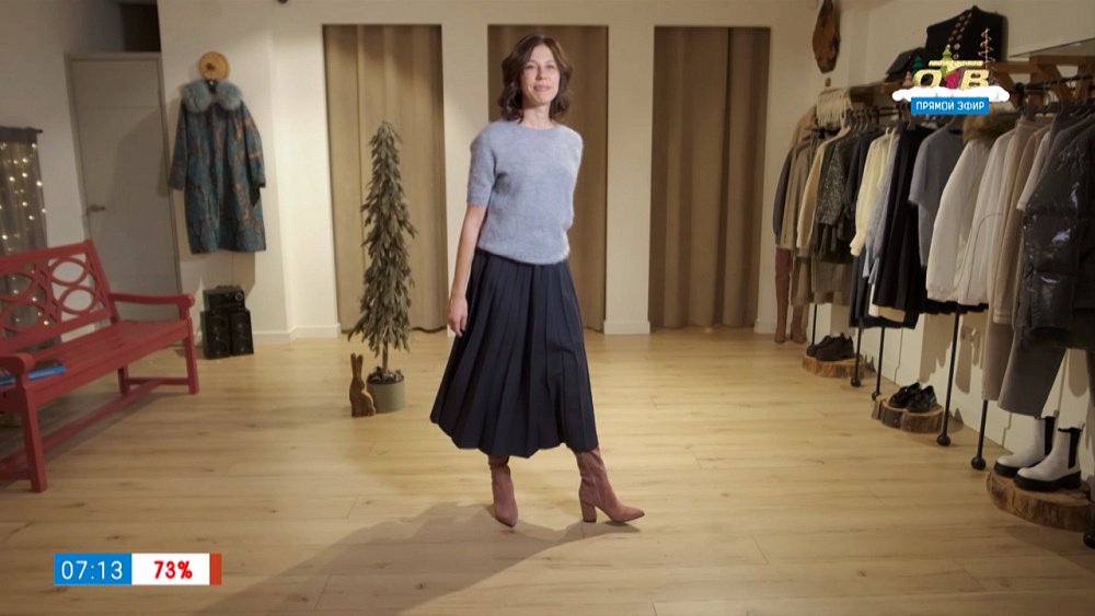 Плиссировка в рубрике «Снова в моде»