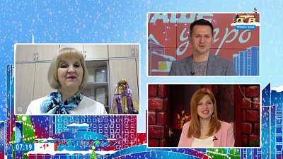 Педагоги обмениваются опытом — Гость на связи