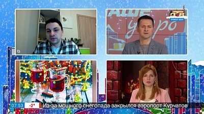 Как выбрать алкоголь — Гость на связи