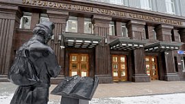 В Челябинской области приняли бюджет на 2022 год В Челябинской области приняли бюджет на 2022 год