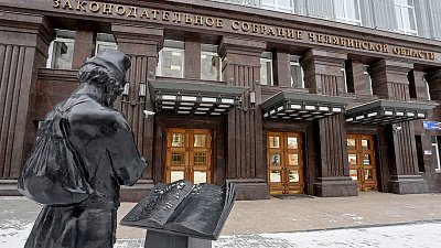 В Челябинской области приняли бюджет на 2022 год