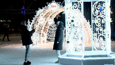 En+ Group открывает Зимние городки