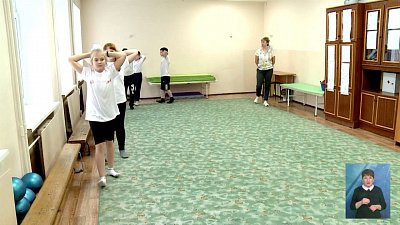 Для школьников изменили группы здоровья