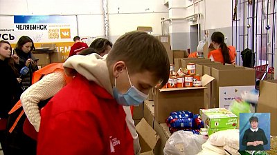 Малоимущие семьи получат продуктовые наборы