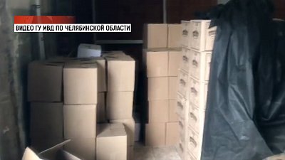 В Челябинске накрыли подпольный цех