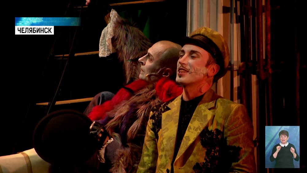 В театре драмы состоялась премьера спектакля