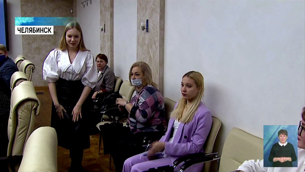 Школьники соревнуются в области права