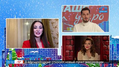 Большая пресс-конференция Путина — Гость на связи