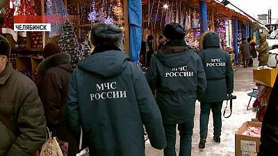 В Челябинске нашли продавцов несертифицированных салютов