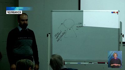 Пенсионеры осваивают смартфон и интернет