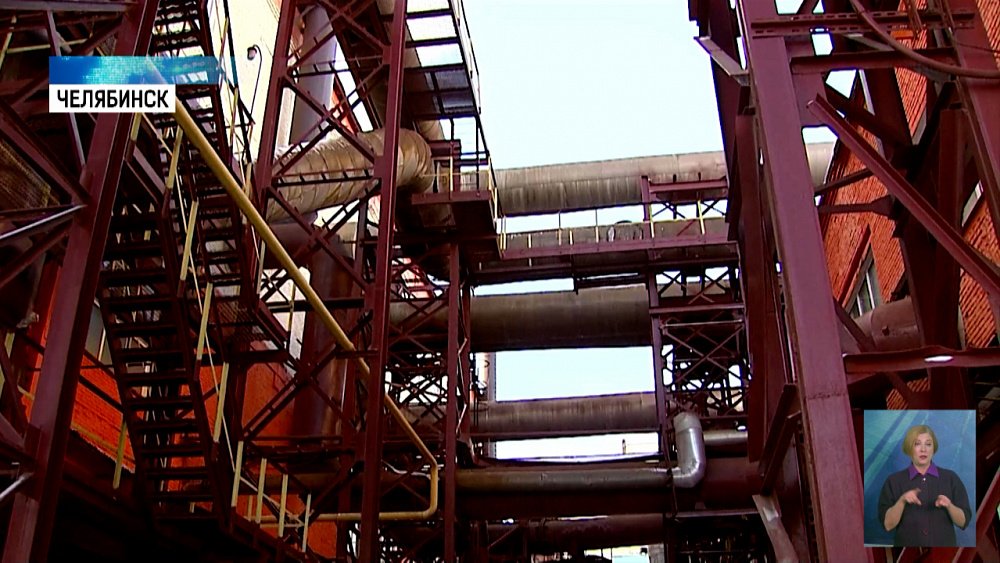 Цинковый завод внедряет новые способы очистки