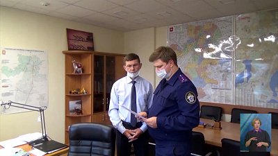 Ивана Белавкина будут судить за взятку