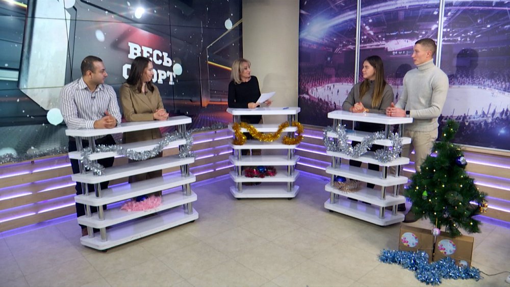 Весь спорт от 25.12.2021