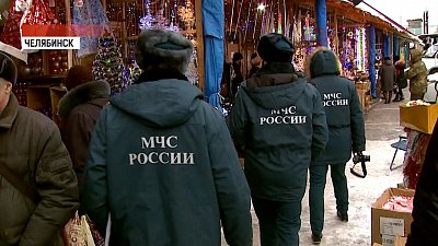 Происшествия недели 25.12.2021