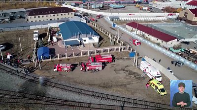 Спасатели отмечают профессиональный праздник