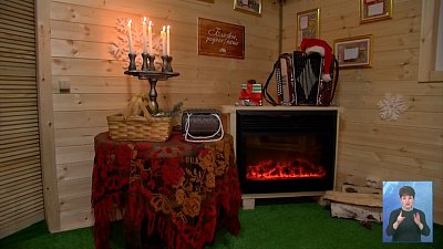 Торжественное открытие ледового городка в Челябинске