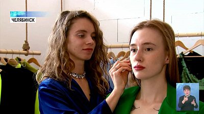 Как встречать год голубого водяного тигра?