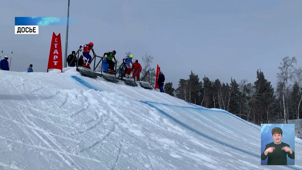 В регионе будет готовиться олимпийская сборная