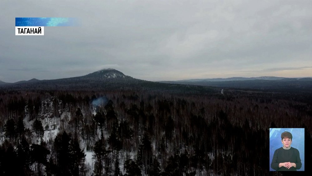 На Таганае появилась солнечная электростанция