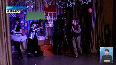 В центре помощи детям вручили подарки