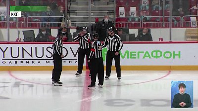 Обзор спортивных событий от 27.12.2021