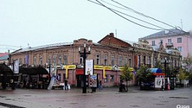 УФАС заблокировало контракт на ремонт исторического здания в центре Челябинска УФАС заблокировало контракт на ремонт исторического здания в центре Челябинска