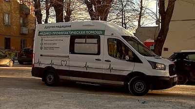 Челябинскому проекту «Другая медицина» подарили транспортную карту