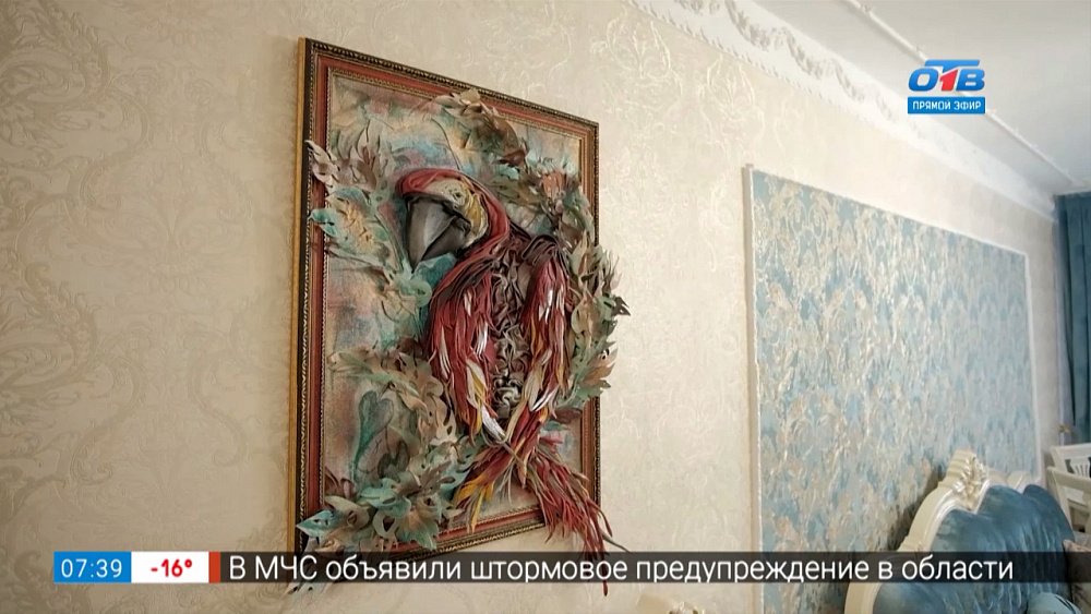 Украшения из кожи в рубрике «Что в шкатулке?»