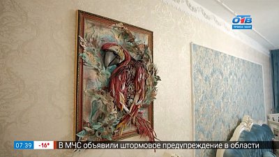 Украшения из кожи в рубрике «Что в шкатулке?»