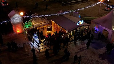 Челябинцев приглашают посетить ледовый городок