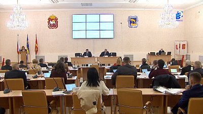 Решения 18-й сессии Собрания депутатов