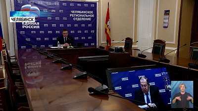 Как привлечь иностранных ученых в Россию?