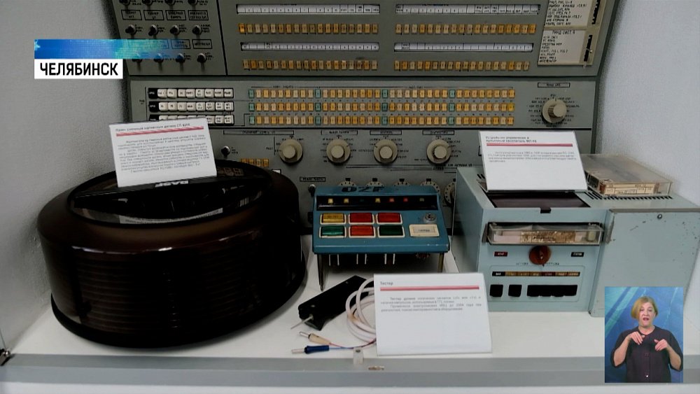 Как эволюционировали компьютеры?