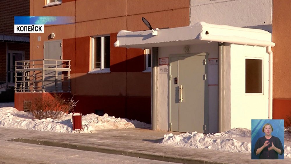 В Копейске вручили ключи переселенцам