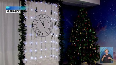 Переработка пластика помогла купить подарки