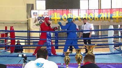 Обзор спортивных событий от 28.12.2021