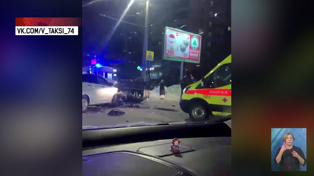 Иномарка влетела в ГАЗель в Челябинске