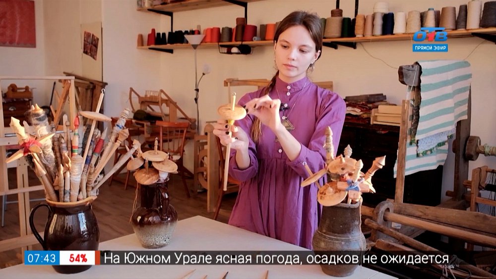 Прядение в рубрике «ПроРемесло»