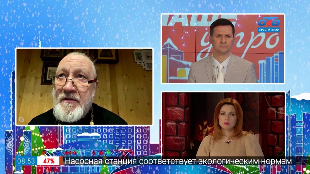 Справочник для бездомных — Гость на связи