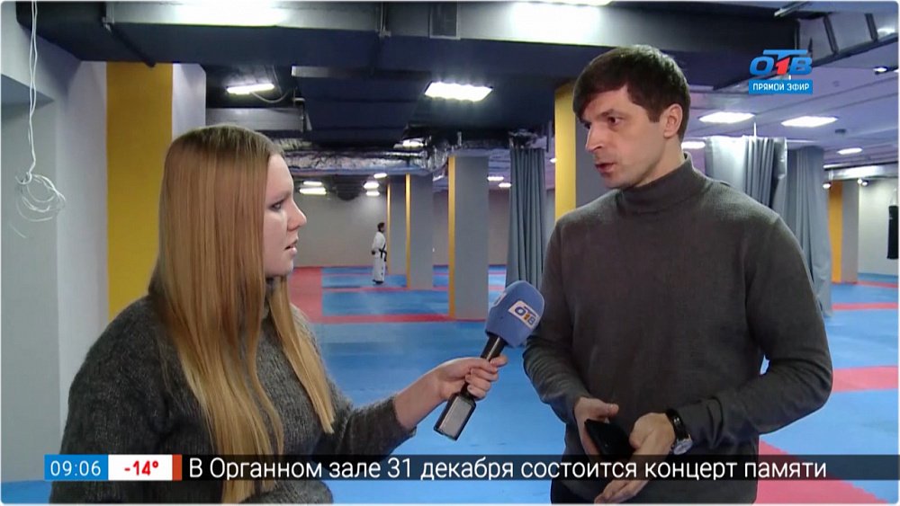 Дворец спорта вместо автовокзала — Прямое включение из ДС «Юность»